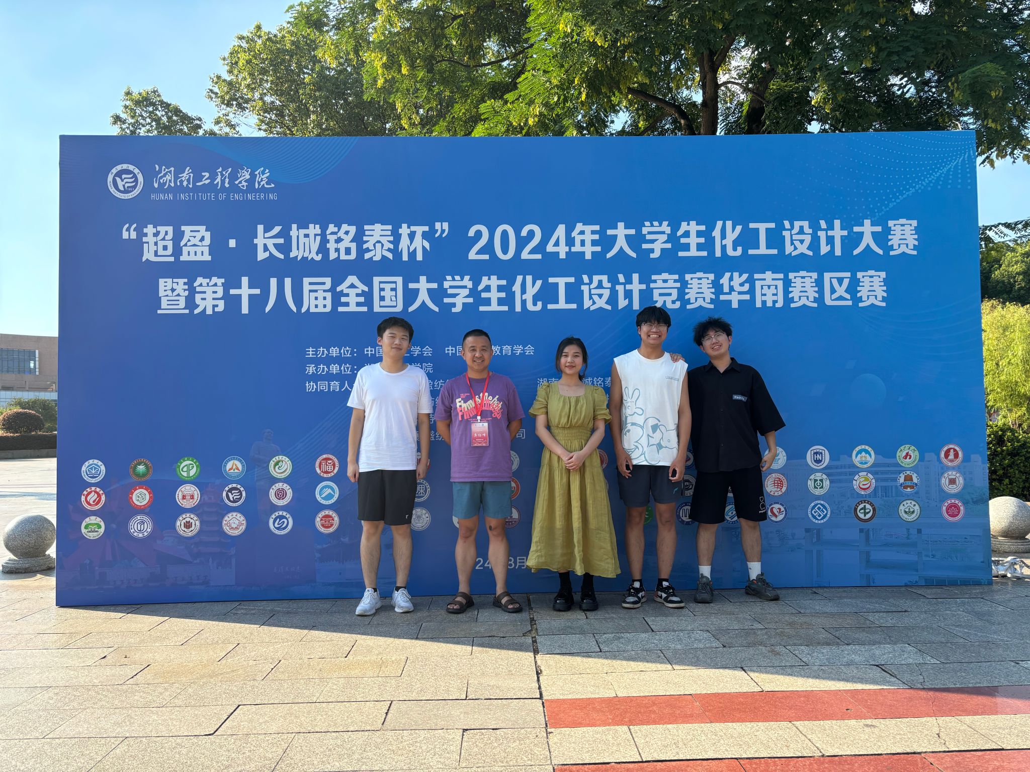 华南区培训营迎来新一轮选拔赛事的简单介绍