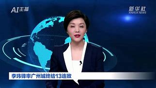 爱游戏app下载-泰尔派无力反抗，连败潮汹涌席卷