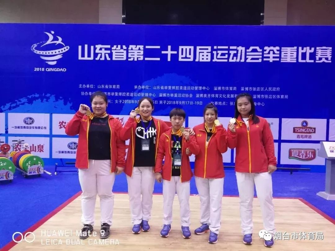 关于篮球健儿挥汗拼搏，扛鼎担金力拔头的信息