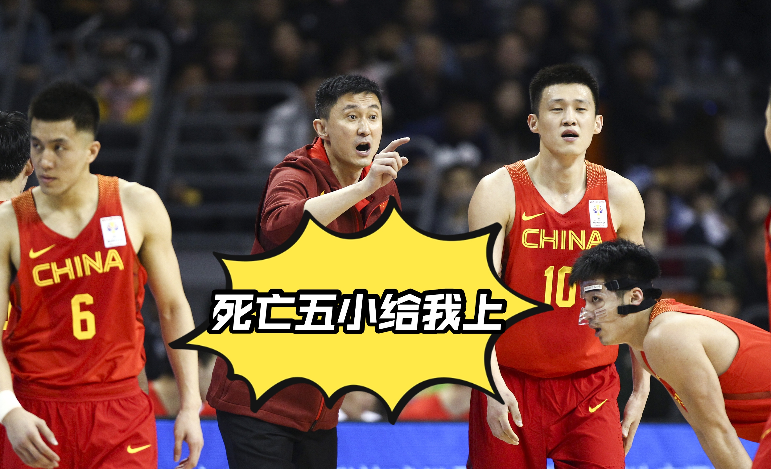 河南男篮状况不佳，寻求新战术应对的简单介绍