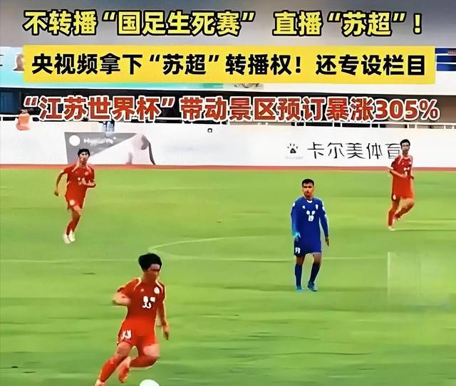 爱游戏体育官网-关于意甲联赛成绩大起大落，球迷情绪沸腾的信息