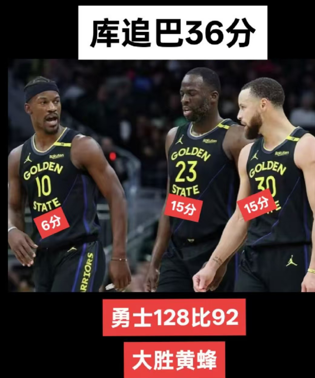 爱游戏在线-人击败黄蜂，主场迎来及时复苏