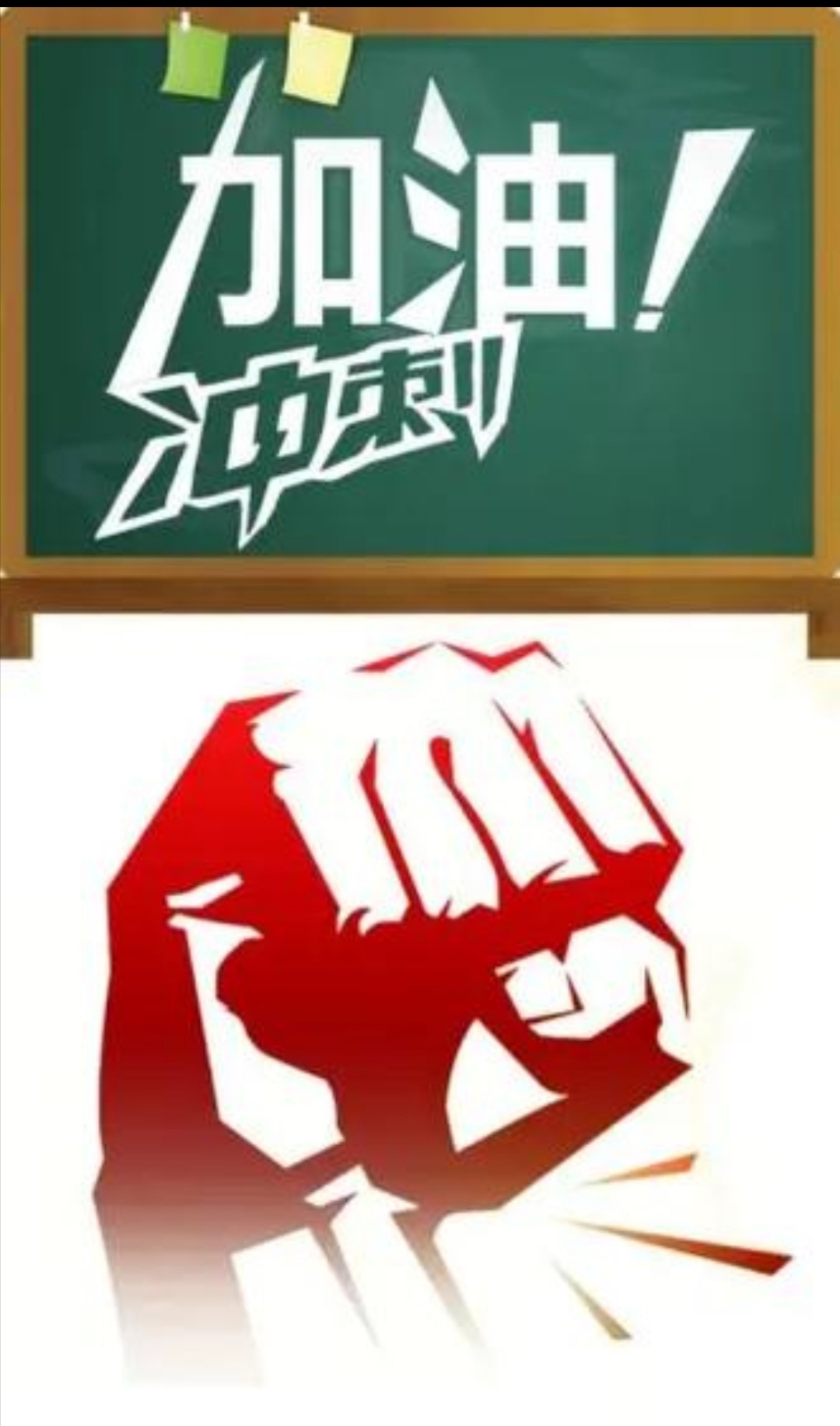 爱游戏网页版-关于力压群雄！预选赛豪取胜利，一路高歌猛进的信息