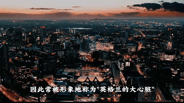 伯明翰城市球队续约主力前锋合同的简单介绍