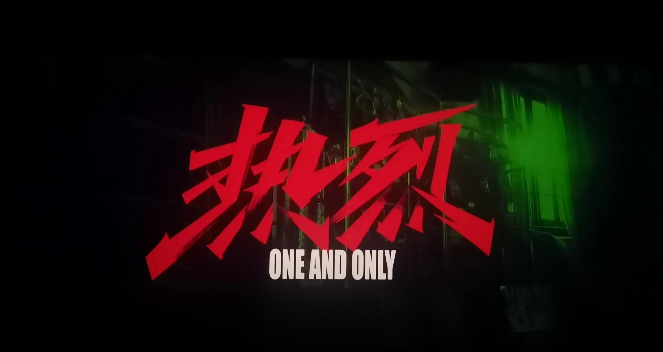 -包含热血激昂，疯狂角逐，场上争夺惊心动魄的词条