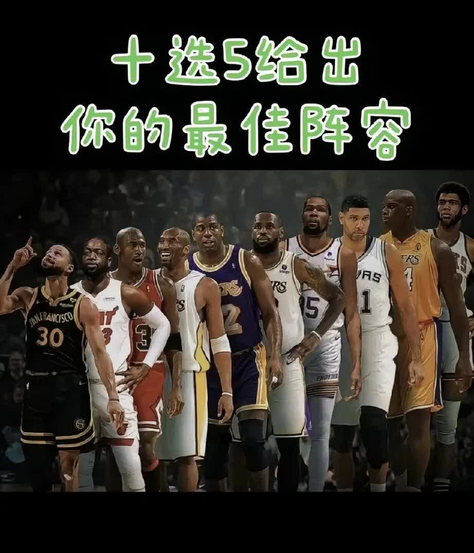 包含太阳队后卫盯紧对手砍下关键三分，成为全队功勋的词条