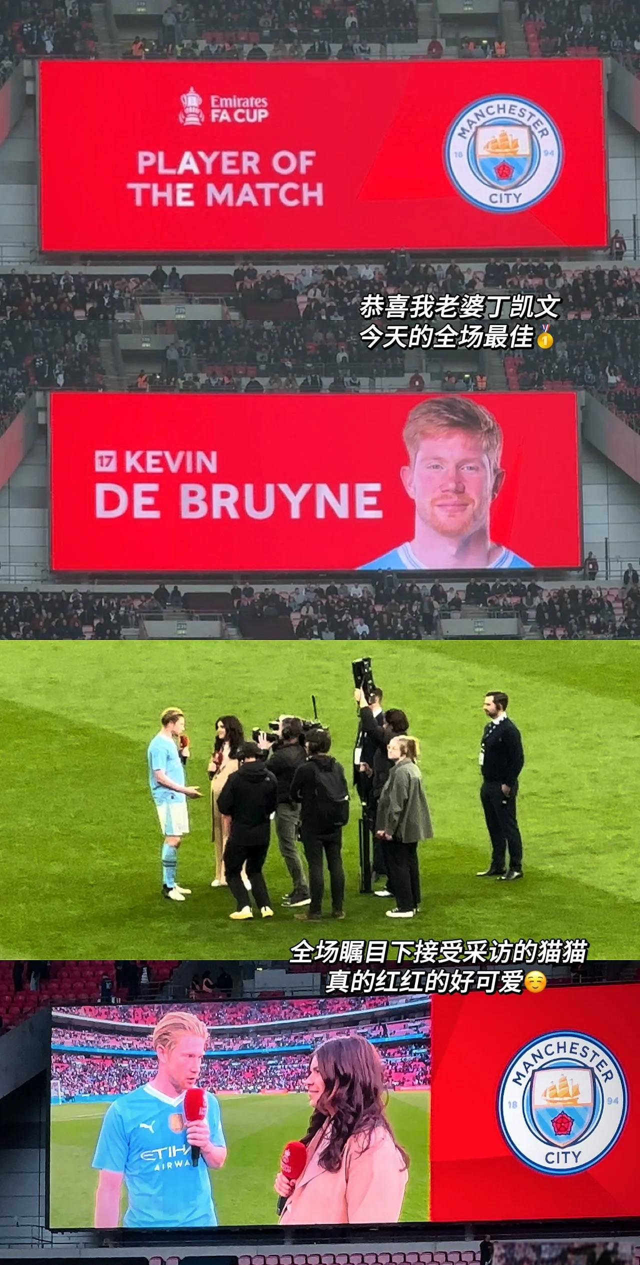 包含克罗地亚队员为晋级而战，决赛在望的词条