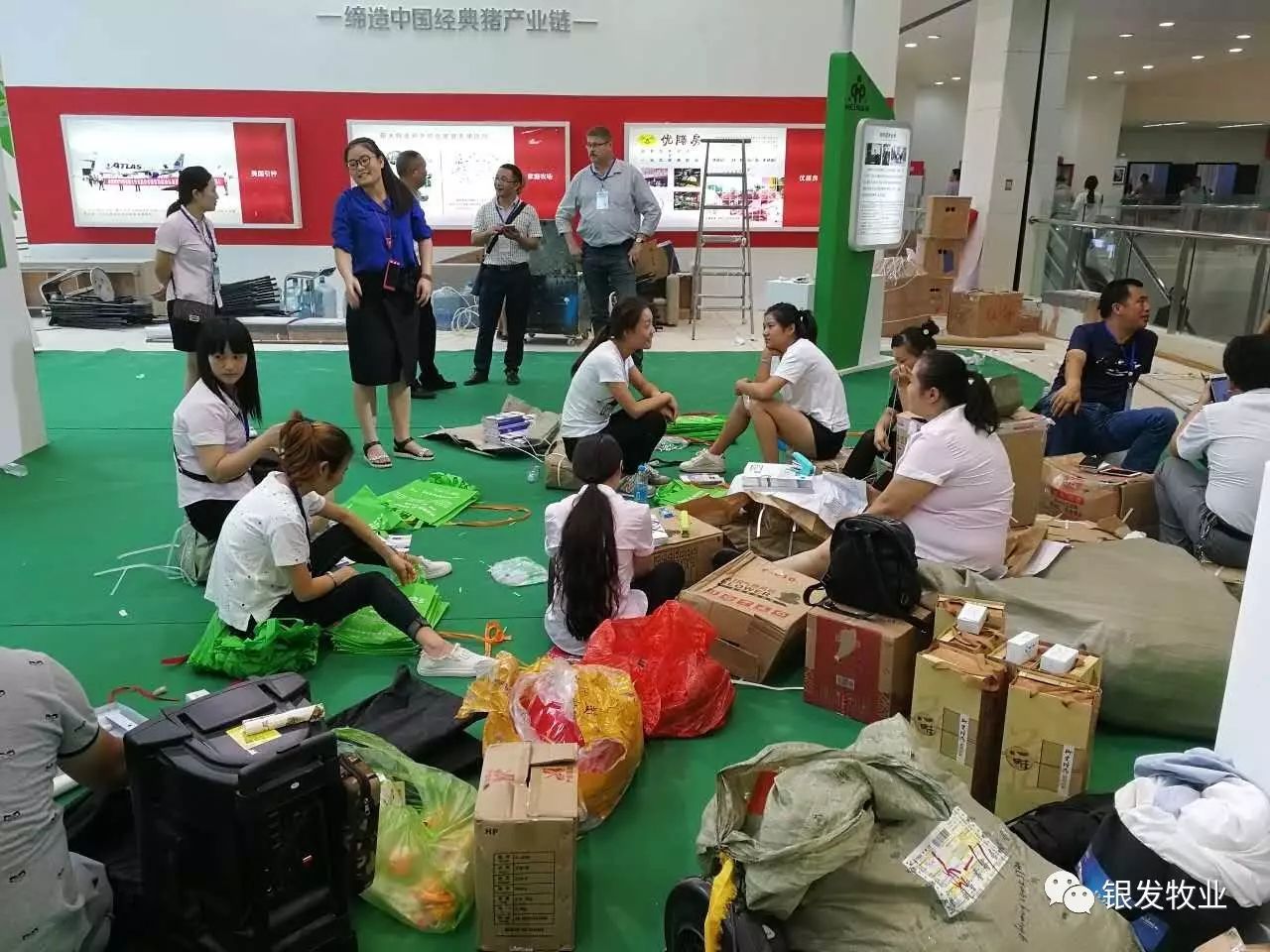爱游戏-大赛策划紧张进行，一切准备就绪