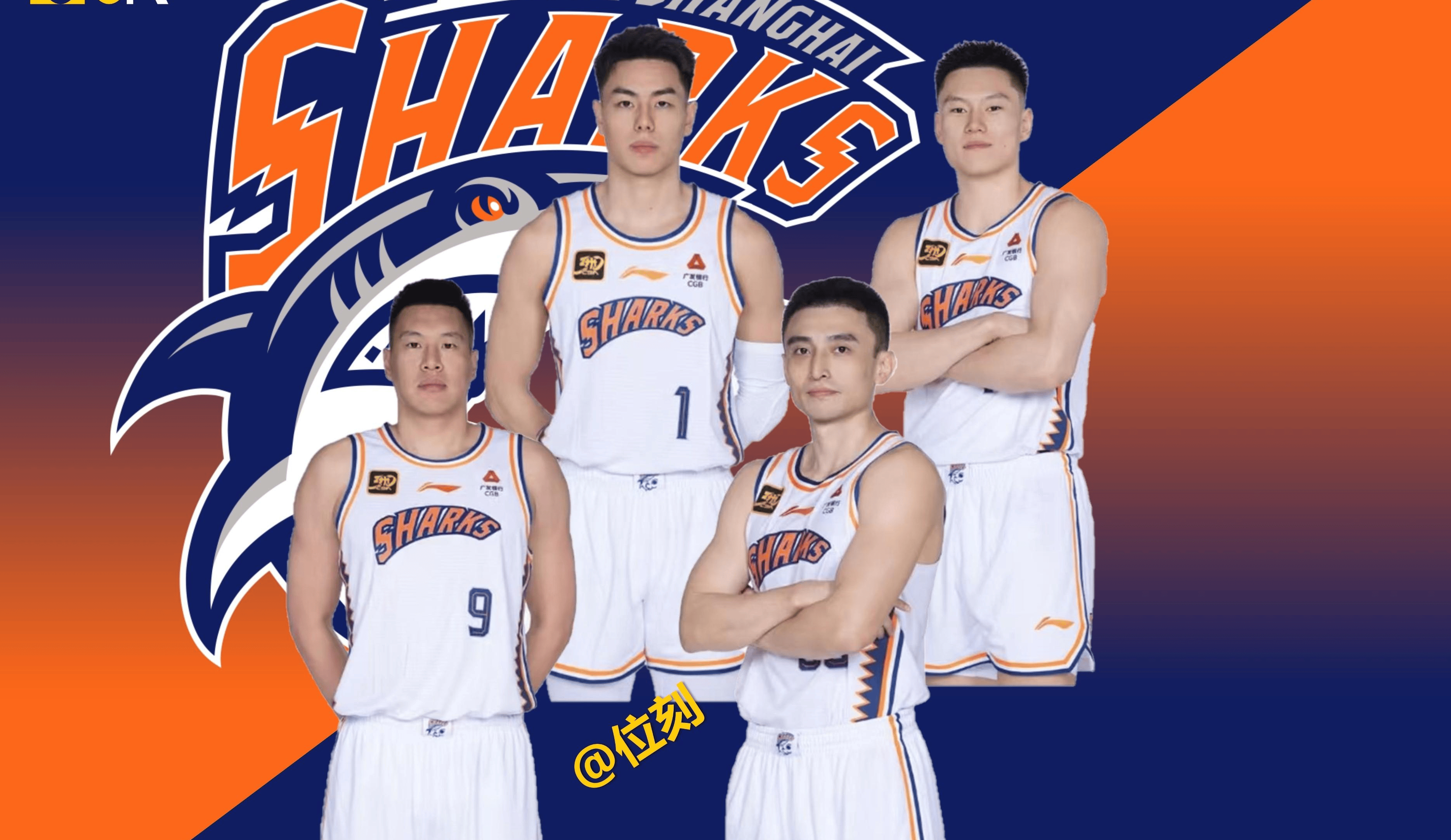 爱游戏网页版-上海男篮不敌天津男篮，遭遇四连败