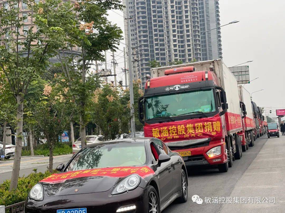 爱游戏网页版-关于重庆队突破弱势状态，开始逐渐崭露头角的信息