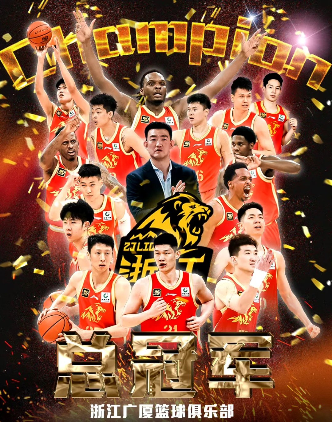 浙江男篮客场险胜吉林,继续追赶积分榜的简单介绍 浙江男篮客场险胜吉林,继续追赶积分榜的简单介绍