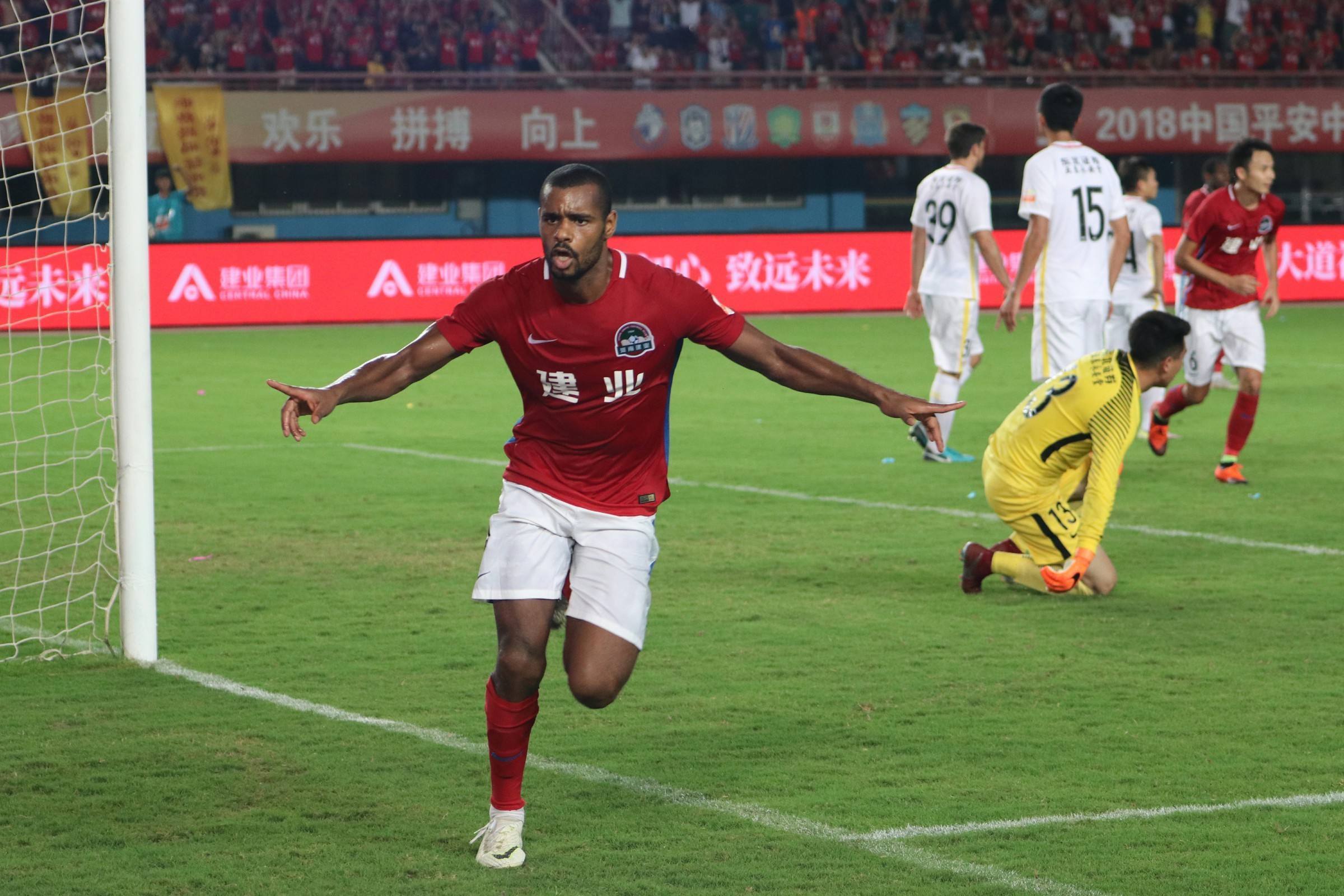 华夏幸福客场一城告捷,不敌河南建业 华夏幸福客场一城告捷,不敌河南建业