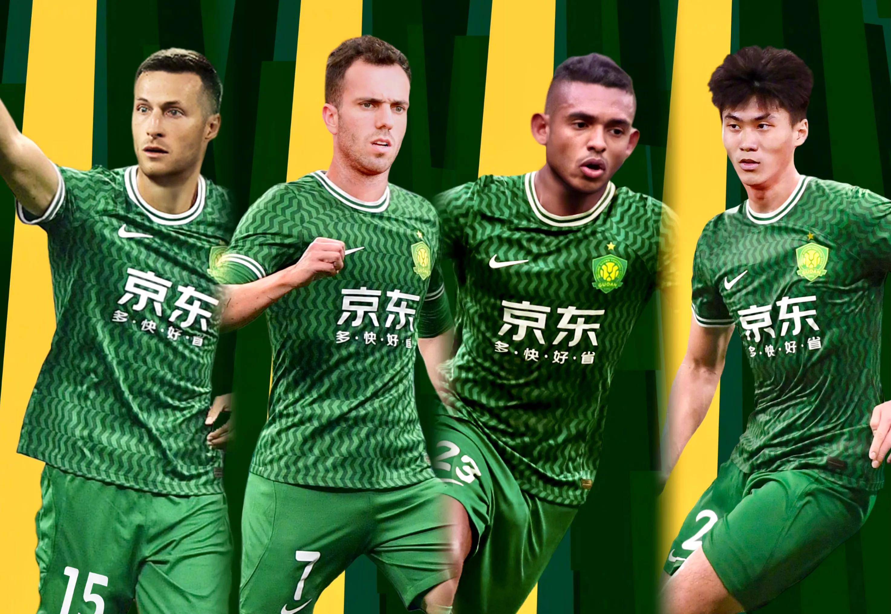 爱游戏登录-本赛季中超激烈火拼，各队为了争夺冠军势力