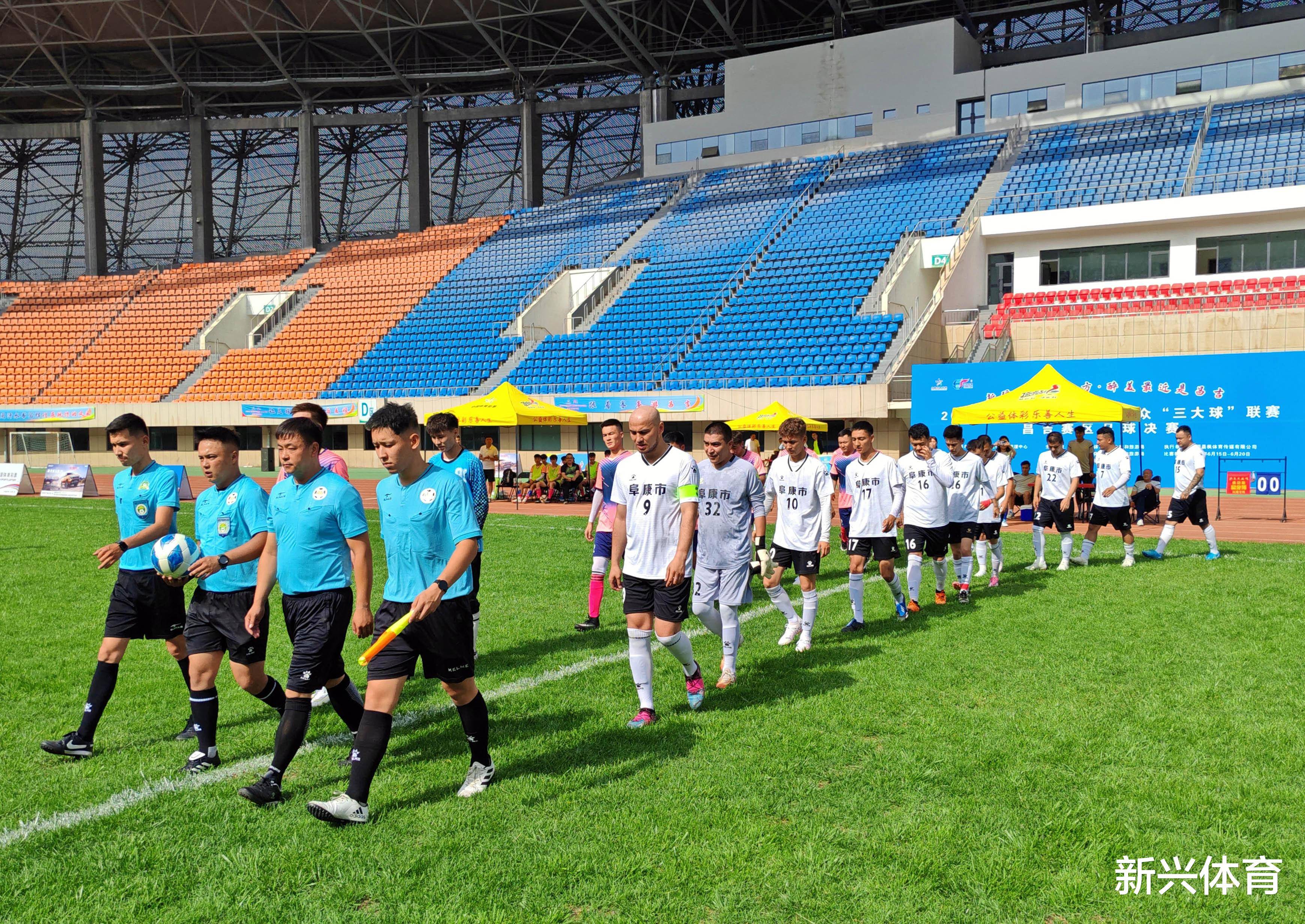 爱游戏-关于精彩比赛频频上演，足球联赛氛围热烈的信息