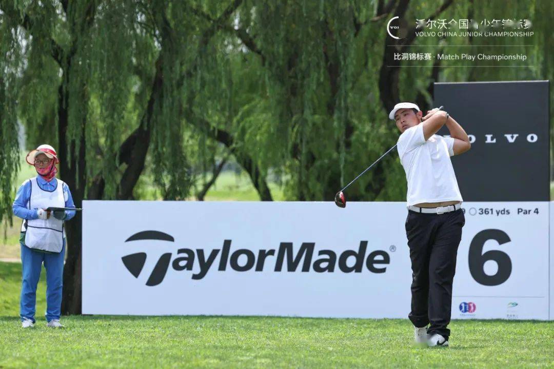 瑞士球队逆袭成功，将参加国际锦标赛