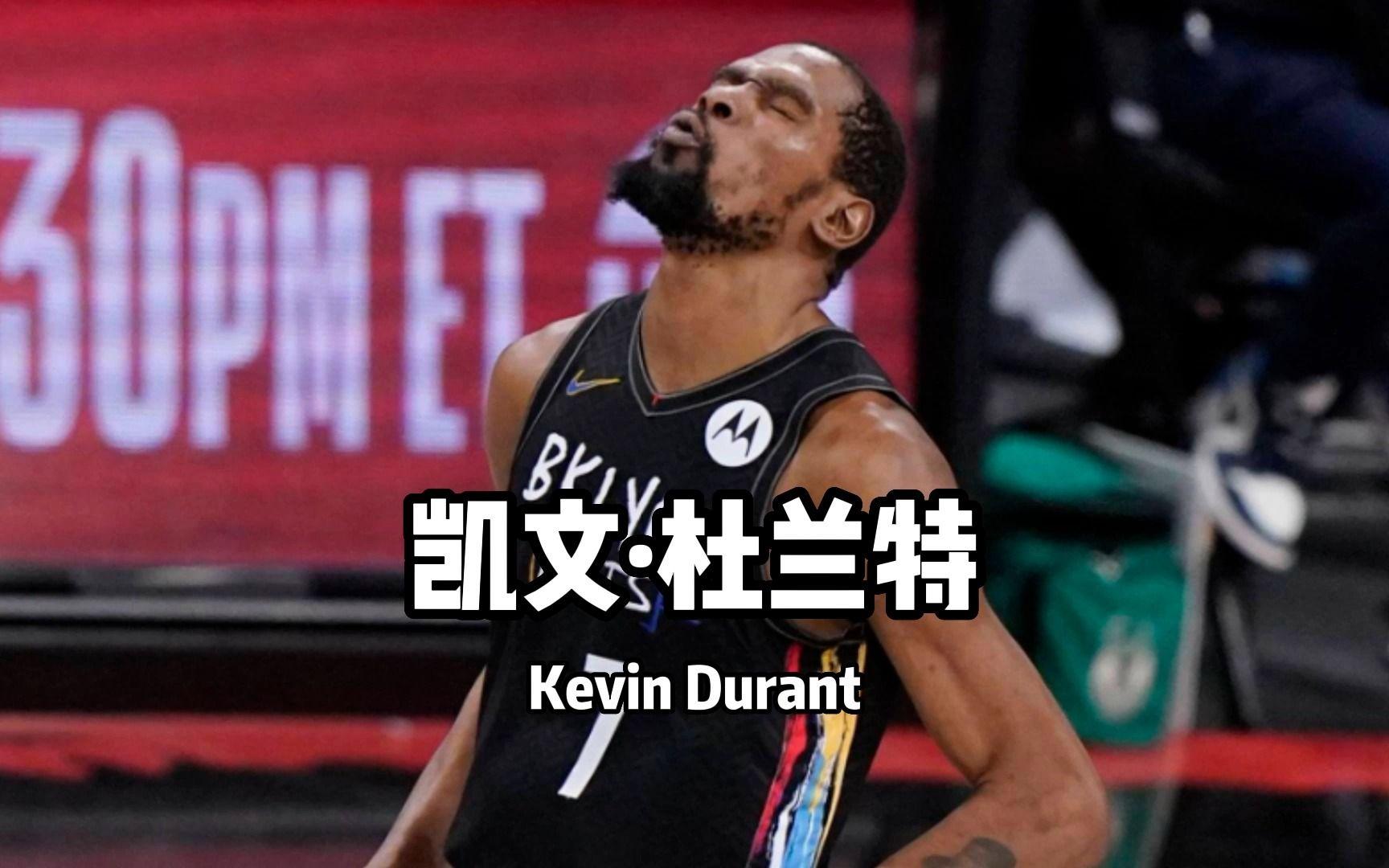 篮网陷入泥潭,遭热火逆袭 篮网陷入泥潭,遭热火逆袭