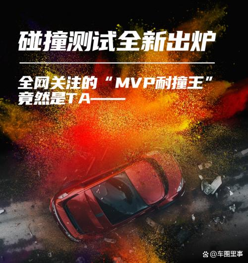 爱游戏app下载-阿眯伦获得关键胜利，实力突显的简单介绍