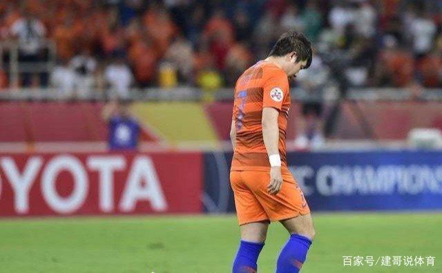 爱游戏体育官网-鲁能遭遇惨败，小组出局