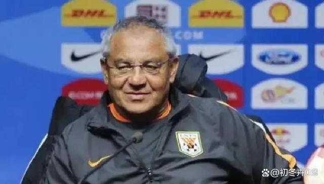 鲁能遭遇惨败，小组出局